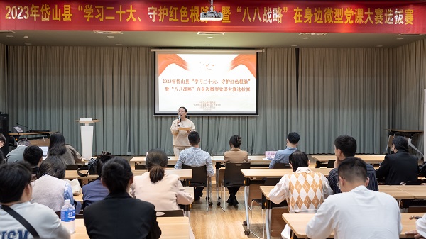微信图片_20230505170618 - 副本.jpg